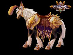 《神魔大陆》多款坐骑新造型抢先看