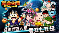  暑假玩神马 乐玩为您推荐5款手游大作 