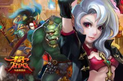 《格子RPG》全球华人服今日首次开启