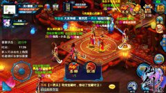  《仙剑奇缘》“缘”定今生 一路有你相伴！ 