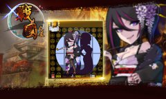 谁说乱世没有美女？《战国之道》女神来临！