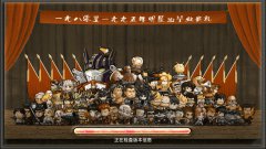 毁童年安卓版将上架，晨之科抢先爆料游戏内容