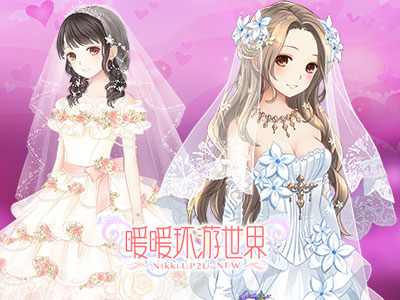 暖暖婚纱pk_奇迹暖暖头像公主婚纱(2)
