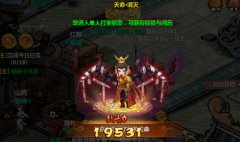 纯情《小师妹》再掀安卓风云 开启武侠大时代