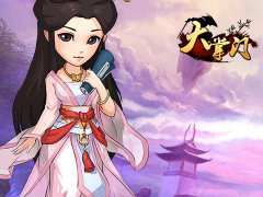 喝酒论武侠《大掌门》见面会上海站场地抢先曝