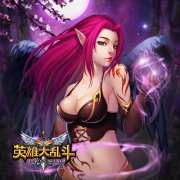 再战沙场 《英雄大乱斗》新版本首度曝光