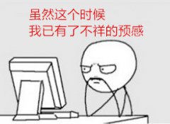 “大神”怒砸手机！《街机群英传》魔王貂蝉视