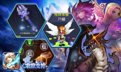命运召唤 《北欧女神》新版震撼来袭