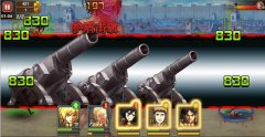 《进击的巨人OL》(官方版)IOS版本曝光，PP, itool