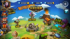 称霸史诗大陆 《小学生联盟》PVP玩法大盘点