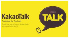 就这么任性！《继承者》没有接入Kakao也大卖