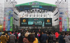 拓维游戏加强国内发行 布局全球
