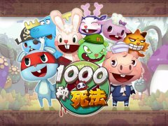 虐死人不偿命 《1000种死法》怎么死我说了算