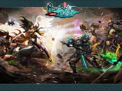 1月9日《凡人修仙传》四周年庆火爆来袭