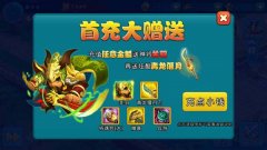 手游《梦貂蝉》震撼封测 七重豪礼嗨翻天