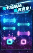 盘点那些“虐心”手游 新作《方块冲击》挑战你