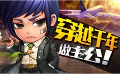 主公太凶猛！策略RPG大作《梦貂蝉》封测场面爆