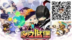 用实力拯救女神《心之城堡》原画级主线玩法曝