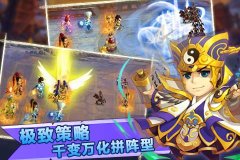智者称王！《梦貂蝉》开启策略手游新时代