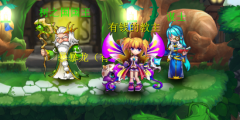  《热血冒险岛》翅膀系统曝光 爆发合体XP技能 