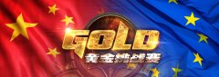  炉石中欧对抗：欧洲选拔强度高于中国 