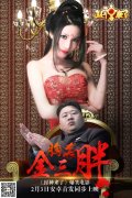 三胖叫好手游《封神来了》安卓下载破10万