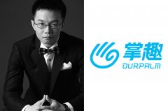 掌趣巨资拿下《龙族》版权 文学IP引爆游戏战场