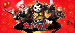  《太极熊猫》携手OpenXLive 即将登陆WP平台 