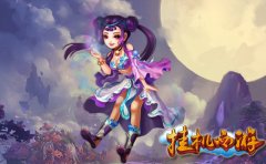 懒人玩家的春天 《挂机西游》今日限时免费 