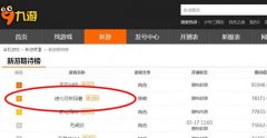  众望所归，当然精品！《进化吧数码兽》喜迎“ 