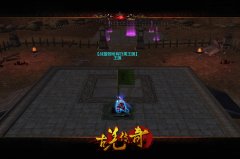 《古羌传奇》今日开服 开放战盟赛首曝