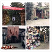 5种PVP玩法公布《九阴真经》手游今启菁英测试