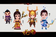 《古羌传奇》愚人节整蛊 不怕整就点 