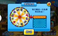  智商不是硬伤《爆破鬼才》精彩玩法攻略 