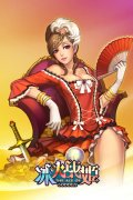  辣妹群舞烈焰探戈 《冰火战姬》炎系卡牌盘点 
