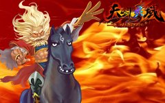 体验速度与激情 《天剑领域》集结江湖兄弟情