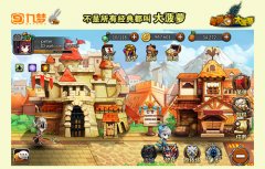  独立品牌劲作 《暗黑大菠萝》ios越狱下周开测 