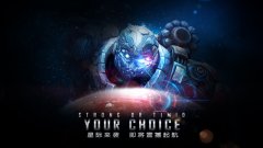 战斗模式变形 《星际来袭》打造最强战争机器