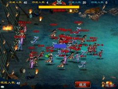 全攻全防！《龙纹三国》新版国战大解析