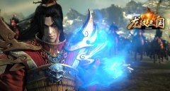 进击的“天下第一” 从入门到巅峰