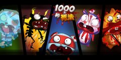 综艺同名手游《1000种死法》重口味来袭