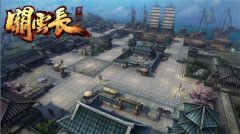  《关云长》手游大场景曝光 媲美端游品质 