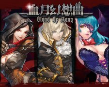  吸血鬼城堡大门今日开启 《血月幻想曲》今日登 