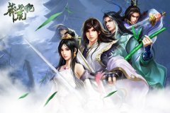 修仙之路长漫漫 优宅《莽荒纪》主角那些神一般 
