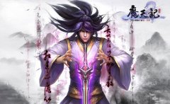  《魔天记》手游公测爆红 《水浒Q传》手游将出山 