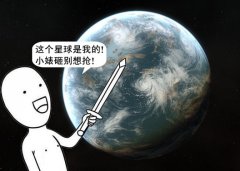 《星际风暴》5月27日开测倒计时2天 玩家陷入疯狂