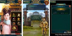 联盟争霸 《我在大清当皇帝HD》新版本重磅出击