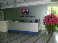  奥飞动漫与三七互娱达成伙伴关系 动漫、游戏再 