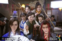 姚仙力荐：仙剑20年大团圆新作《仙剑客栈》即将