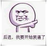 带你装逼带你飞 详解《星际风暴》星际战场策略